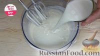Фото приготовления рецепта: Заливной пирог с вишней - шаг №3