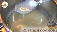 Фото приготовления рецепта: Чешский шоколадный рулет с масляным кремом - шаг №2