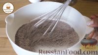 Фото приготовления рецепта: Чешский шоколадный рулет с масляным кремом - шаг №4