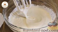 Фото приготовления рецепта: Чешский шоколадный рулет с масляным кремом - шаг №5