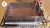 Фото приготовления рецепта: Чешский шоколадный рулет с масляным кремом - шаг №8