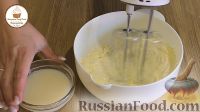 Фото приготовления рецепта: Чешский шоколадный рулет с масляным кремом - шаг №12