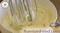 Фото приготовления рецепта: Чешский шоколадный рулет с масляным кремом - шаг №11