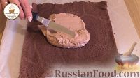 Фото приготовления рецепта: Чешский шоколадный рулет с масляным кремом - шаг №14