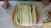 Фото приготовления рецепта: Рулетики из баклажанов с творогом, сыром и орехами - шаг №1