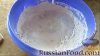 Фото приготовления рецепта: Мегрельские хачапури - шаг №4