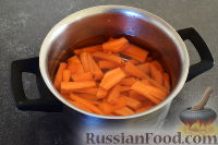 Фото приготовления рецепта: Морковный суп-пюре - шаг №2