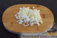 Фото приготовления рецепта: Морковный суп-пюре - шаг №3