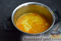Фото приготовления рецепта: Морковный суп-пюре - шаг №8