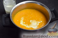 Фото приготовления рецепта: Морковный суп-пюре - шаг №11