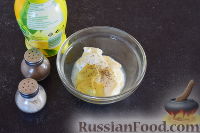 Фото приготовления рецепта: Картофельный салат с луком и беконом - шаг №5