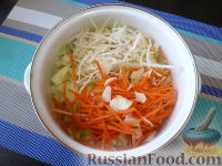 Фото приготовления рецепта: Овощной салат по-корейски - шаг №7