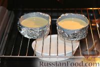 Фото приготовления рецепта: Чизкейк с миндалем - шаг №9