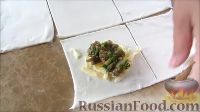 Фото приготовления рецепта: Бурекасы с сыром и баклажанами - шаг №9