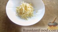 Фото приготовления рецепта: Бурекасы с сыром и баклажанами - шаг №4