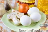 Фото приготовления рецепта: Яйца, фаршированные грибами - шаг №1