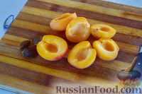 Фото приготовления рецепта: Слойки с абрикосами - шаг №5