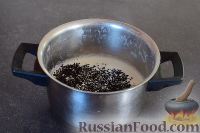 Фото приготовления рецепта: Молочный чай по-голландски - шаг №3