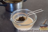 Фото приготовления рецепта: Молочный чай по-голландски - шаг №4