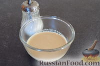 Фото приготовления рецепта: Молочный чай по-голландски - шаг №5