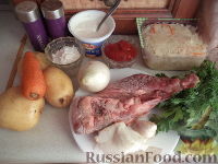 Фото приготовления рецепта: Щи из квашеной капусты с картофелем и мясом - шаг №1