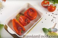 Фото приготовления рецепта: Гаспачо (холодный томатный суп) - шаг №1