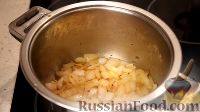 Фото приготовления рецепта: Суп-пюре из болгарского перца - шаг №6