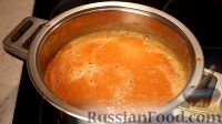 Фото приготовления рецепта: Суп-пюре из болгарского перца - шаг №8