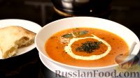 Фото приготовления рецепта: Суп-пюре из болгарского перца - шаг №10