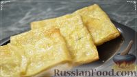 Фото к рецепту: Ленивые хачапури из лаваша  с сыром и творогом
