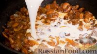 Фото приготовления рецепта: Сливочный соус с грибами (и курицей) - шаг №6