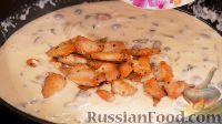 Фото приготовления рецепта: Сливочный соус с грибами (и курицей) - шаг №8