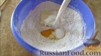 Фото приготовления рецепта: Пирог с зеленью и яйцом, в грузинском стиле - шаг №4