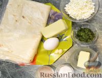 Фото приготовления рецепта: Ленивые хачапури из лаваша  с сыром и творогом - шаг №1