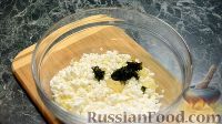 Фото приготовления рецепта: Ленивые хачапури из лаваша  с сыром и творогом - шаг №4