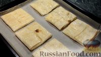 Фото приготовления рецепта: Ленивые хачапури из лаваша  с сыром и творогом - шаг №7