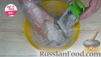 Фото приготовления рецепта: Пирог "Торфяной" с творогом - шаг №2