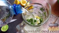Фото приготовления рецепта: Домашний лимонад с мятой - шаг №6
