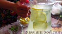 Фото приготовления рецепта: Домашний лимонад с мятой - шаг №7