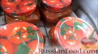 Фото приготовления рецепта: Острый перец в томатном соусе (на зиму) - шаг №11