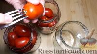 Фото приготовления рецепта: Сладкие маринованные помидоры на зиму - шаг №3
