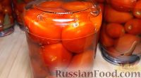 Фото приготовления рецепта: Сладкие маринованные помидоры на зиму - шаг №7