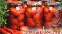 Фото приготовления рецепта: Сладкие маринованные помидоры на зиму - шаг №8