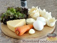 Фото приготовления рецепта: Сырная закуска в тарталетках - шаг №1