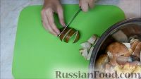 Фото приготовления рецепта: Маринованные грибы на зиму - шаг №2