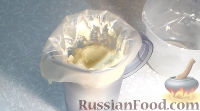 Фото приготовления рецепта: Слойки со сливочным кремом и клубникой - шаг №8