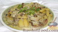 Фото к рецепту: Кролик с картошкой и грибами в сметано-горчичном соусе