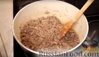 Фото приготовления рецепта: Фаршированные баклажаны по-турецки - шаг №4