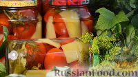 Фото к рецепту: Консервированные помидоры с болгарским перцем на зиму