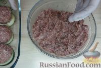 Фото приготовления рецепта: Мясные котлеты, запечённые с овощами и сыром - шаг №6
